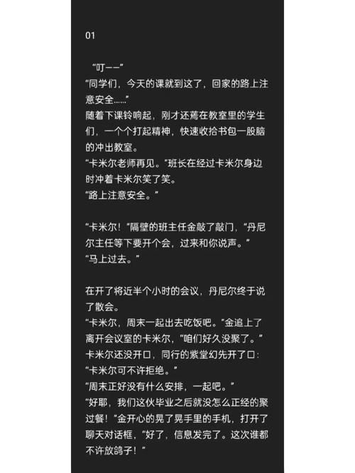 塞雷卡汉化版最新更新内容详解 优化体验更流畅