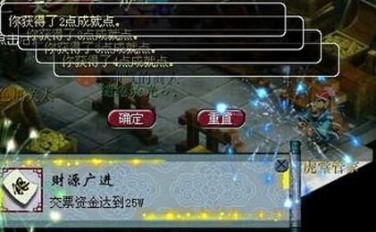 塞雷卡游戏下载体验评测 真实玩家心得分享