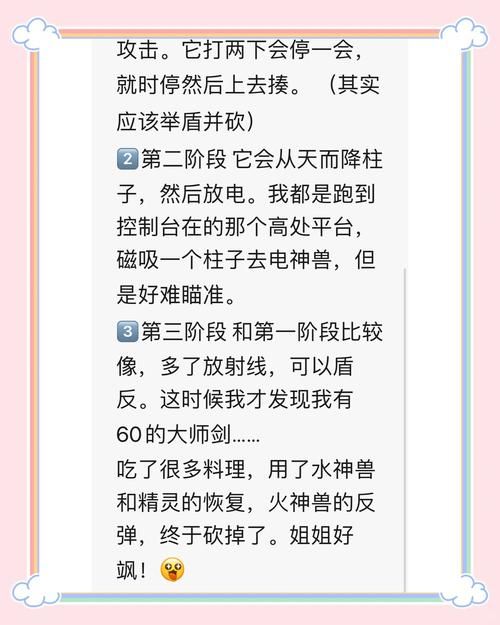 塞雷卡游戏介绍 探索游戏背后的故事与玩法