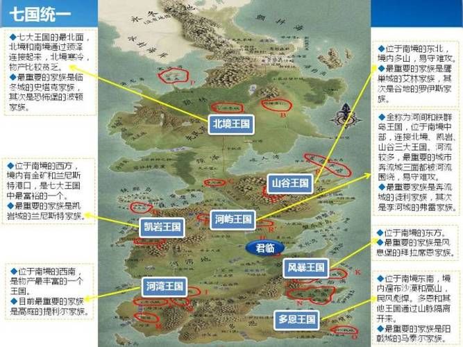 塞雷卡游戏介绍 探索游戏背后的故事与玩法 塞雷卡游戏介绍 探索游戏背后的故事与玩法