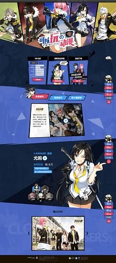 塞雷卡游戏介绍 探索游戏背后的故事与玩法 塞雷卡游戏介绍 探索游戏背后的故事与玩法