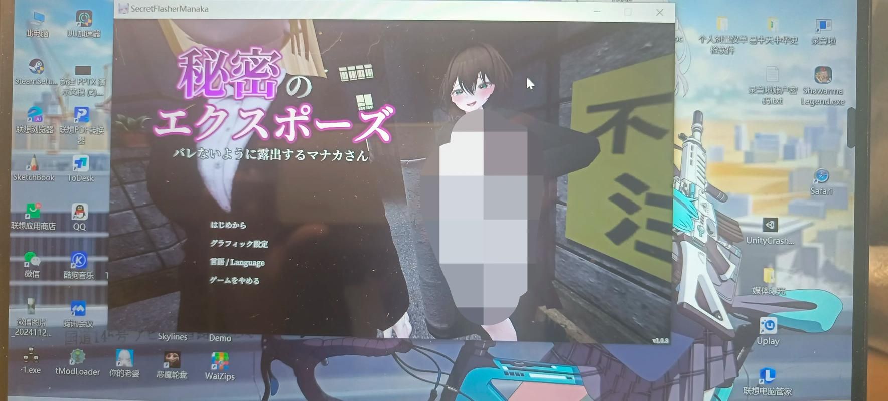 塞雷卡游戏介绍 探索游戏背后的故事与玩法 塞雷卡游戏介绍 探索游戏背后的故事与玩法