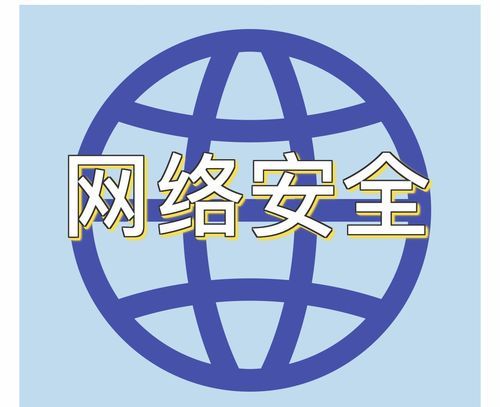 塞雷卡游戏官网账号安全设置与防骗技巧