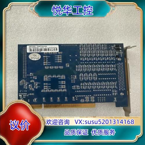 塞雷卡游戏官网账号安全设置与防骗技巧