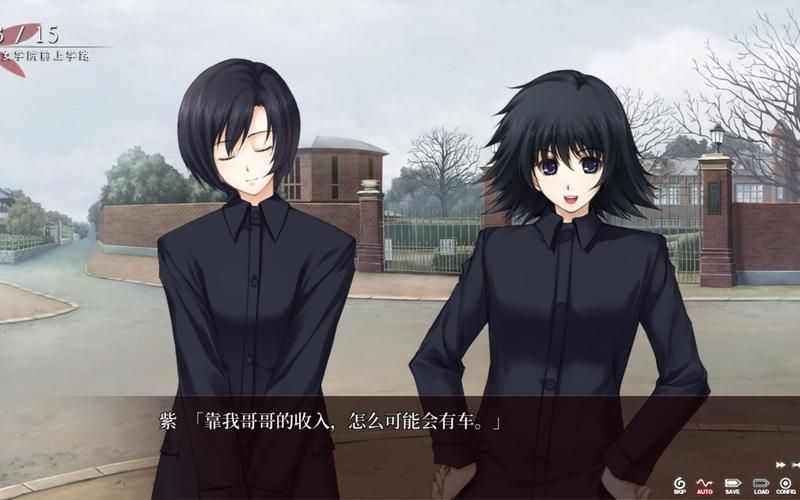 壳之少女三部曲在哪下载 高清资源推荐