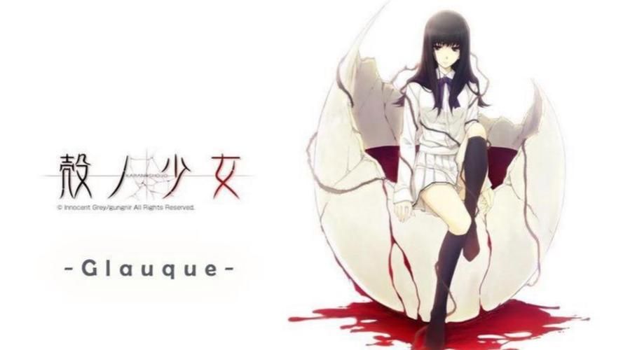 壳之少女三部曲安卓版下载 高清画质流畅体验