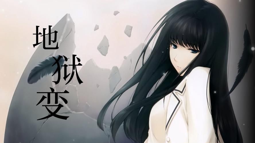 壳之少女三部曲安卓版下载安装教程分享