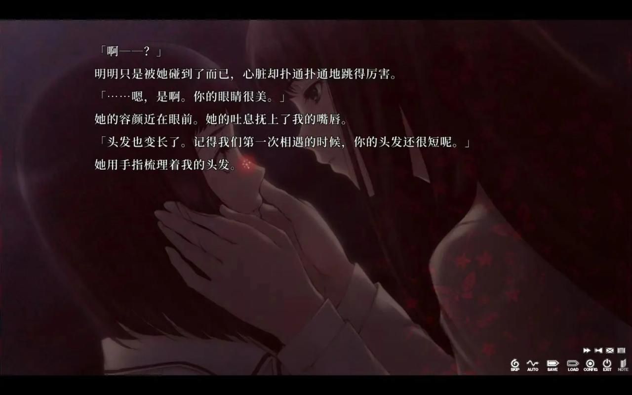壳之少女三部曲最新版本下载安装教程分享