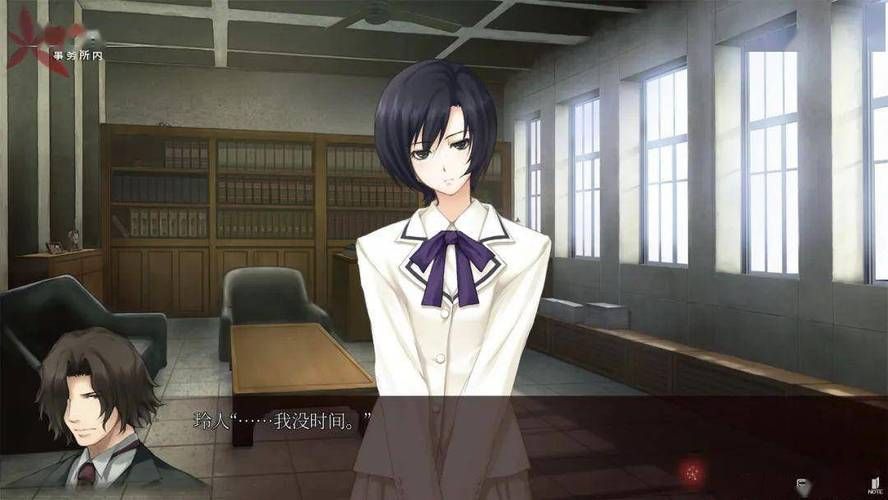 壳之少女三部曲汉化版下载 完整中文版资源分享