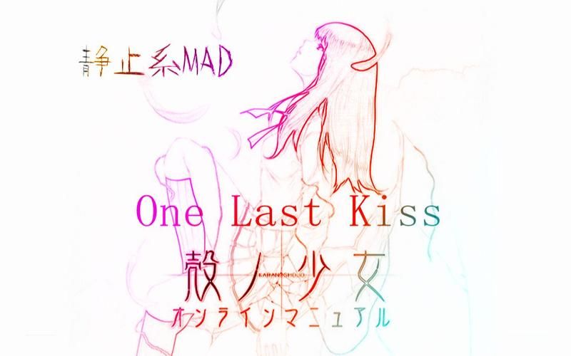 壳之少女三部曲汉化版最新版本更新详情 壳之少女三部曲汉化版最新版本更新详情