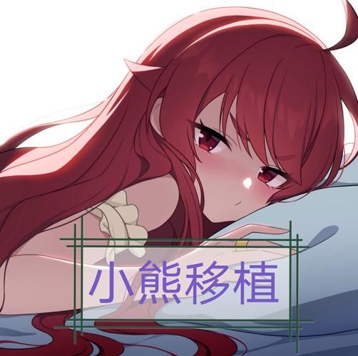 壳之少女三部曲汉化版最新版本更新详情 壳之少女三部曲汉化版最新版本更新详情