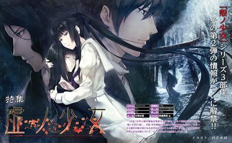 壳之少女三部曲游戏下载 剧情解谜经典重温 壳之少女三部曲游戏下载 剧情解谜经典重温