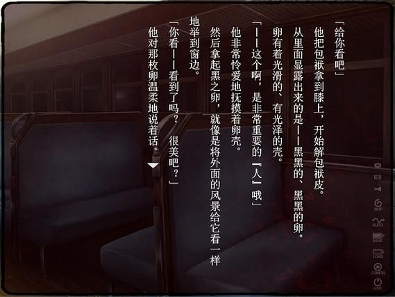 壳之少女三部曲游戏官网常见问题解答与技巧