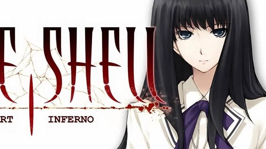 壳之少女三部曲游戏官网常见问题解答与技巧
