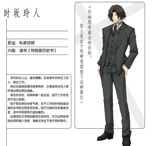 壳之少女三部曲游戏官网常见问题解答与技巧