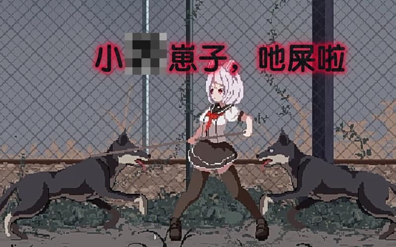 夏哈塔遭难的一天安卓游戏剧情与隐藏关卡揭秘 夏哈塔遭难的一天安卓游戏剧情与隐藏关卡揭秘