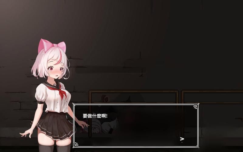 夏哈塔遭难的一天安卓游戏剧情与隐藏关卡揭秘 夏哈塔遭难的一天安卓游戏剧情与隐藏关卡揭秘