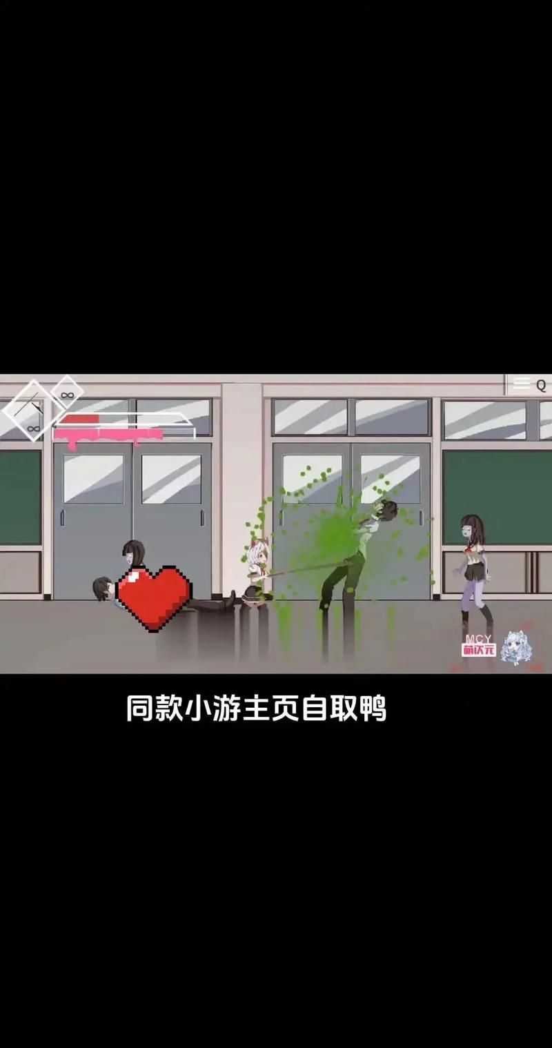 夏哈塔遭难的一天官网最新消息及下载地址分享
