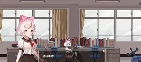 夏哈塔遭难的一天最新版本下载方法 夏哈塔遭难的一天最新版本下载方法