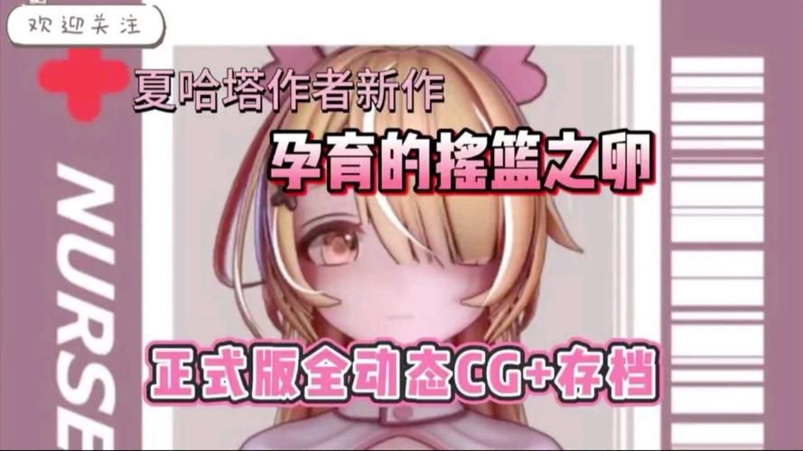 夏哈塔遭难的一天最新版本号 想知道当前版本看这里 夏哈塔遭难的一天最新版本号 想知道当前版本看这里