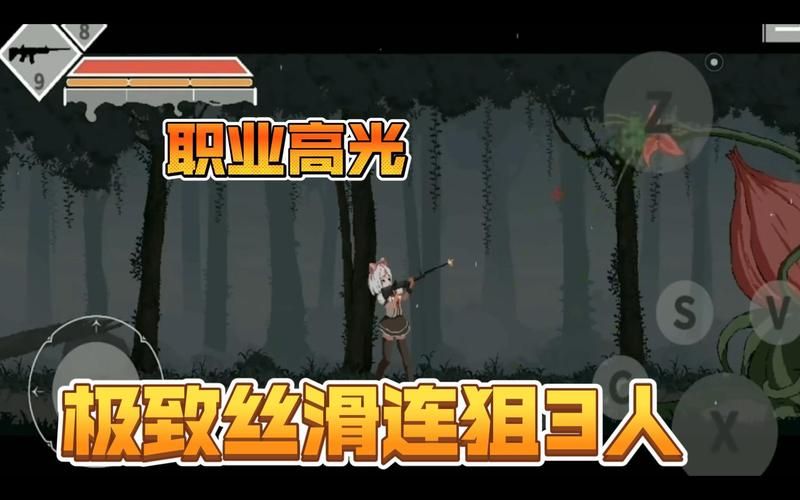 夏哈塔遭难的一天最新版本号 想知道当前版本看这里 夏哈塔遭难的一天最新版本号 想知道当前版本看这里