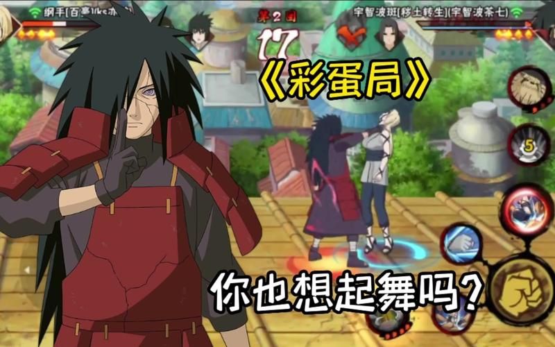 夏哈塔遭难的一天杨过游戏剧情解析隐藏彩蛋盘点 夏哈塔遭难的一天杨过游戏剧情解析隐藏彩蛋盘点