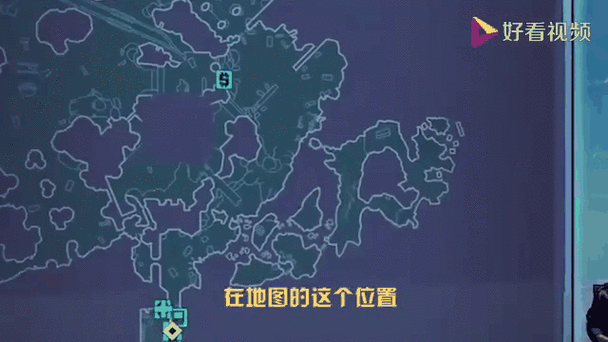 夏哈塔遭难的一天杨过游戏剧情解析隐藏彩蛋盘点 夏哈塔遭难的一天杨过游戏剧情解析隐藏彩蛋盘点