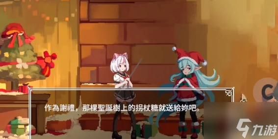 夏哈塔遭难的一天游戏下载 完整安装包地址