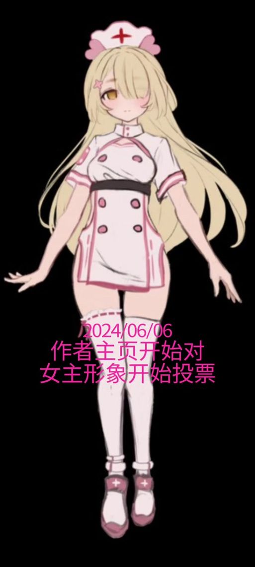 夏哈塔遭难的一天游戏介绍 新手必看入门指南 夏哈塔遭难的一天游戏介绍 新手必看入门指南