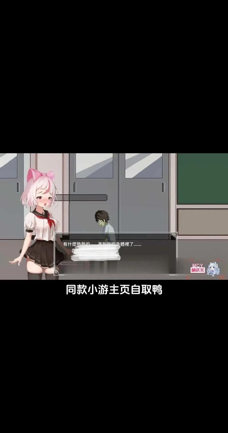 夏哈塔遭难的一天游戏介绍 新手必看入门指南 夏哈塔遭难的一天游戏介绍 新手必看入门指南