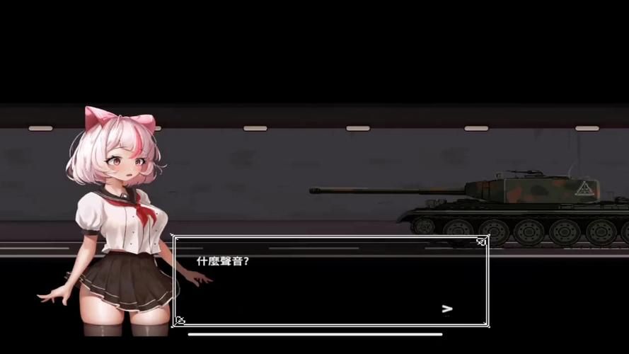 夏哈塔遭难的一天绅士游戏剧情解析与玩法攻略 夏哈塔遭难的一天绅士游戏剧情解析与玩法攻略