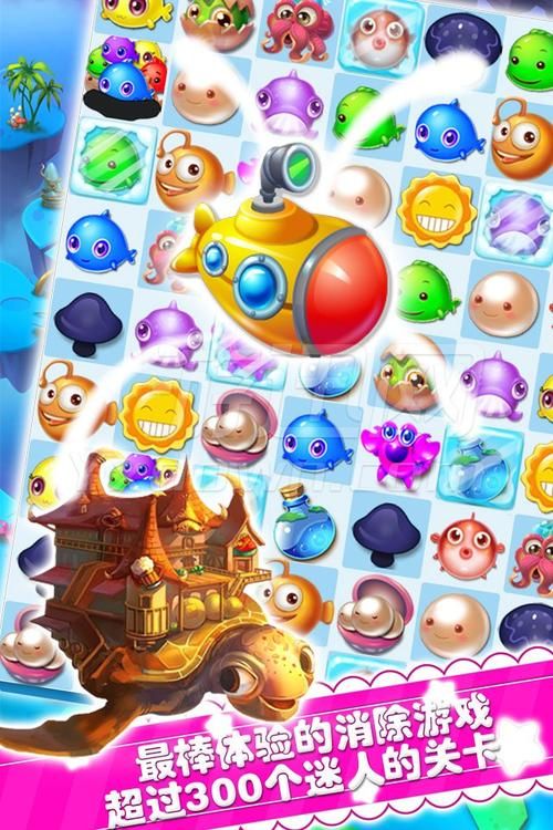 夏天的秘密安卓内链游戏 未修改版下载与体验指南 夏天的秘密安卓内链游戏 未修改版下载与体验指南