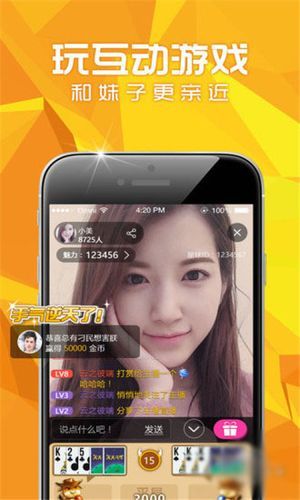 夏天的秘密安卓内链游戏 未修改版下载与体验指南 夏天的秘密安卓内链游戏 未修改版下载与体验指南