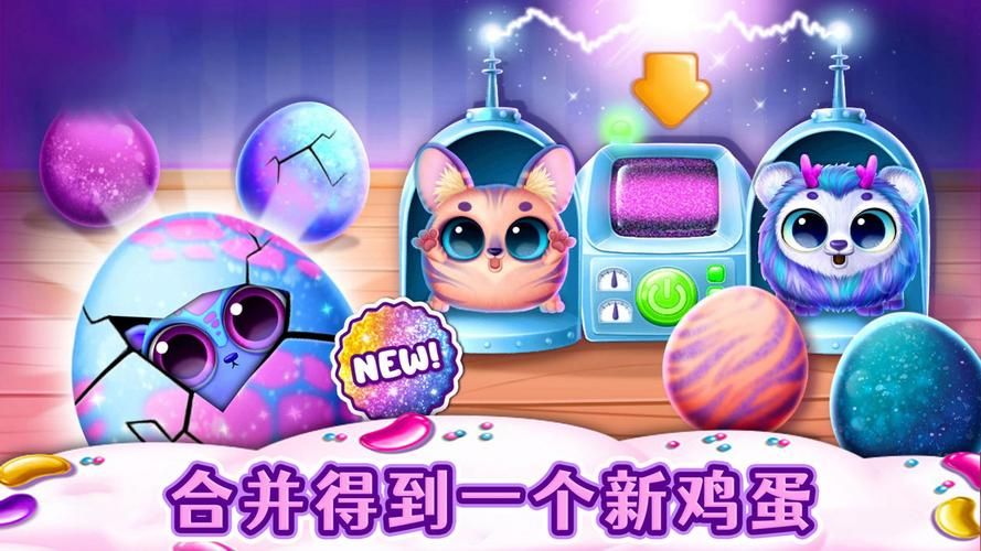 夏天的秘密安卓未修改内链安卓完整版免费获取 夏天的秘密安卓未修改内链安卓完整版免费获取