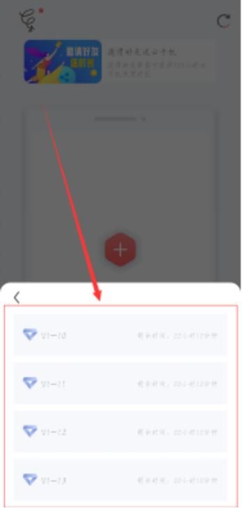 夏天的秘密安卓未修改内链官网正版下载指南 夏天的秘密安卓未修改内链官网正版下载指南