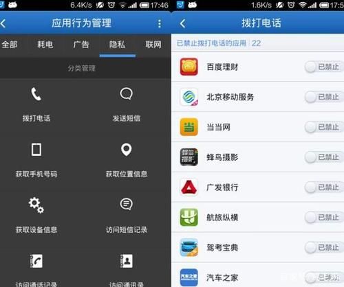 夏天的秘密安卓未修改内链官网正版下载指南 夏天的秘密安卓未修改内链官网正版下载指南