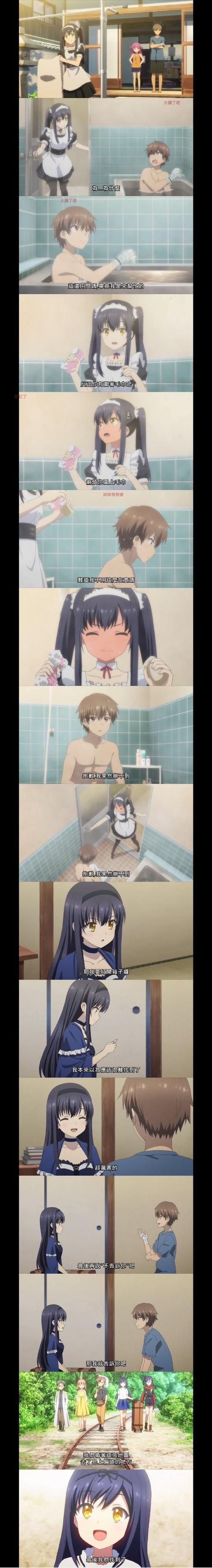 夏天的秘密安卓未修改内链官网正版下载指南 夏天的秘密安卓未修改内链官网正版下载指南