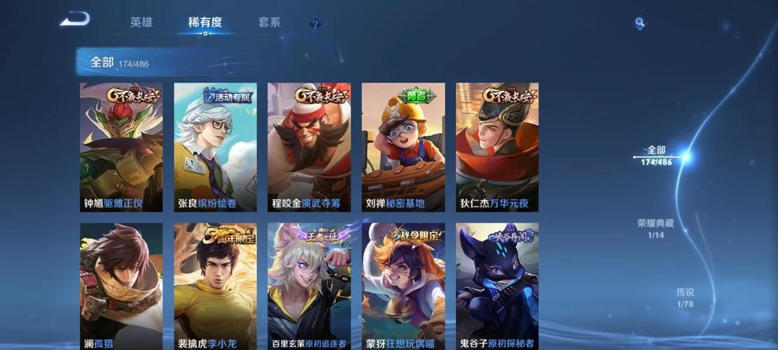 夏天的秘密安卓未修改版 内链游戏通关攻略分享