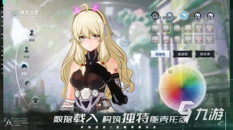 夏天的秘密安卓未修改版 内链游戏通关攻略分享