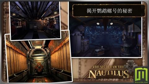 夏天的秘密安卓版下载 未修改内链游戏一键获取 夏天的秘密安卓版下载 未修改内链游戏一键获取