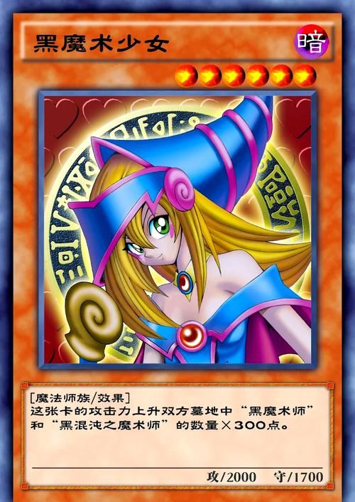 夏天的秘密安卓版下载 未修改内链游戏一键获取 夏天的秘密安卓版下载 未修改内链游戏一键获取