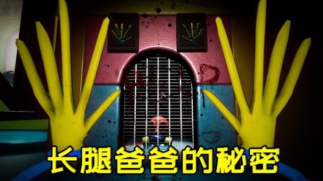 夏天的秘密安卓版下载 未修改内链游戏一键获取 夏天的秘密安卓版下载 未修改内链游戏一键获取