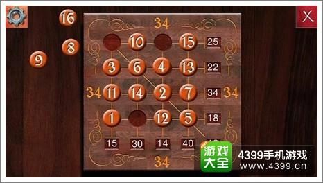 夏天的秘密安卓版下载 未修改内链游戏一键获取 夏天的秘密安卓版下载 未修改内链游戏一键获取