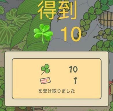 夏天的秘密安卓版下载 未修改内链绅士游戏全解锁 夏天的秘密安卓版下载 未修改内链绅士游戏全解锁