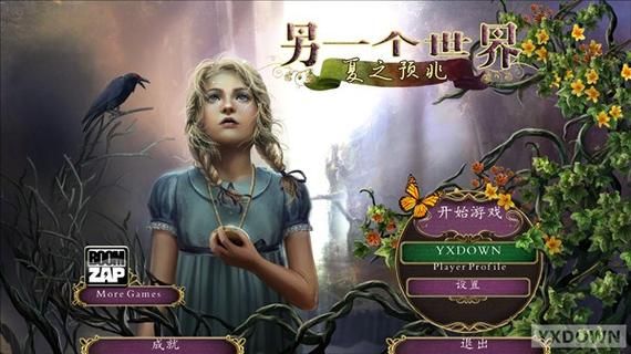 夏天的秘密安卓版下载 未修改内链绅士游戏全解锁 夏天的秘密安卓版下载 未修改内链绅士游戏全解锁