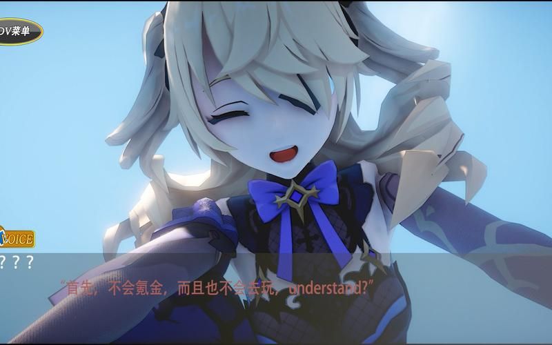 夏娃年代记1下载地址大全 安全可靠不踩坑 夏娃年代记1下载地址大全 安全可靠不踩坑