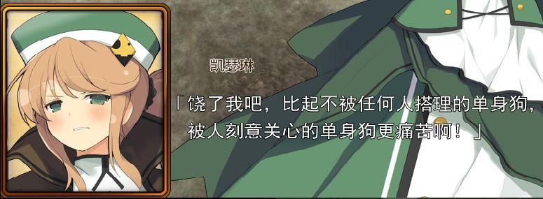 夏娃年代记1下载地址大全 安全可靠不踩坑 夏娃年代记1下载地址大全 安全可靠不踩坑
