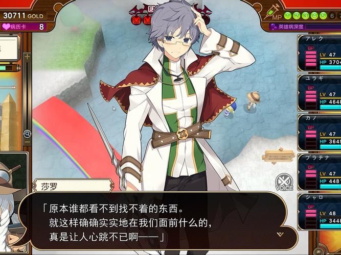 夏娃年代记1官网独家福利领取方法大公开 夏娃年代记1官网独家福利领取方法大公开