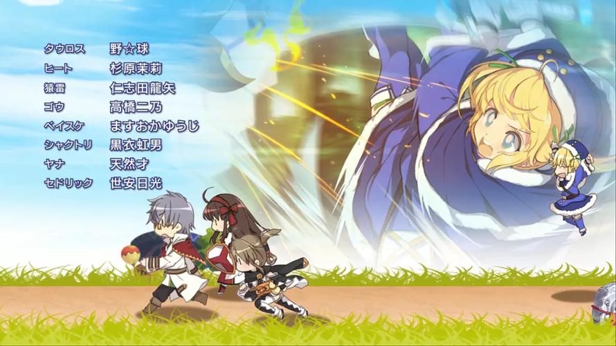 夏娃年代记1怎么下载 详细步骤一看就会 夏娃年代记1怎么下载 详细步骤一看就会