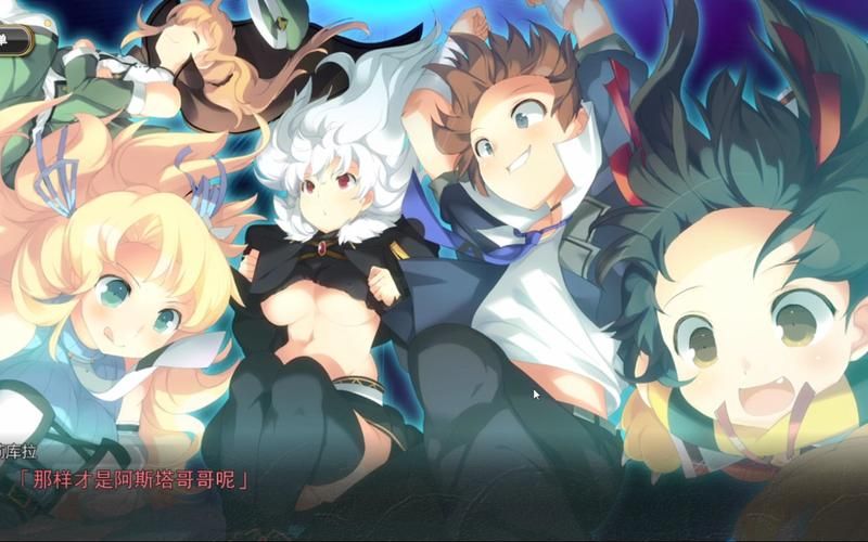 夏娃年代记1怎么下载 详细步骤一看就会 夏娃年代记1怎么下载 详细步骤一看就会